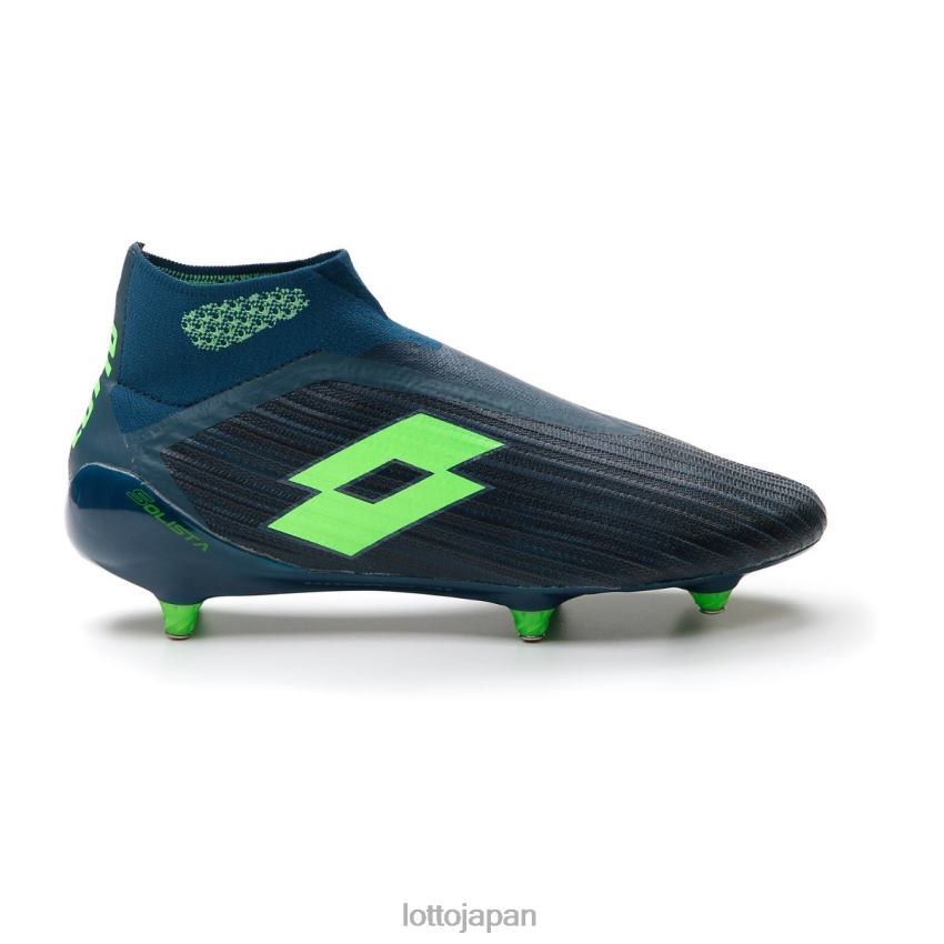 サッカーシューズ : Lotto Japan | 衣類の提供, 最新の Lotto t